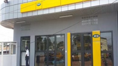 MTN Cameroun