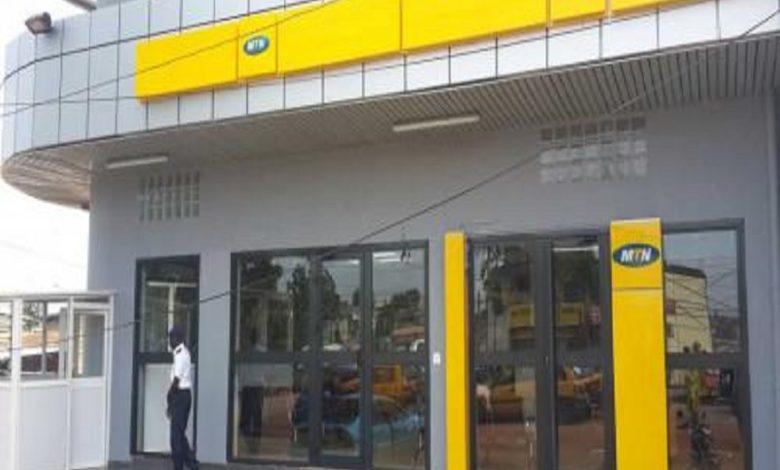 MTN Cameroun