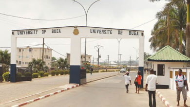 Entree principale de l'université de BUEA