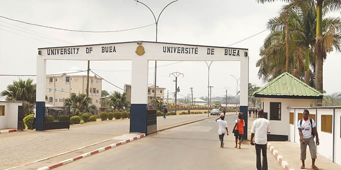 Entree principale de l'université de BUEA