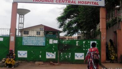 hopital central Yaoundé