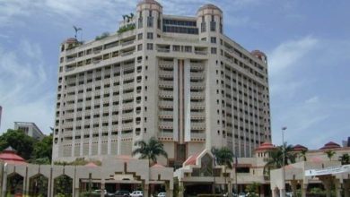 Hotel Hilton de Yaounde