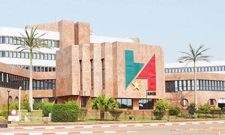 Une vue de la SNH à Yaoundé.