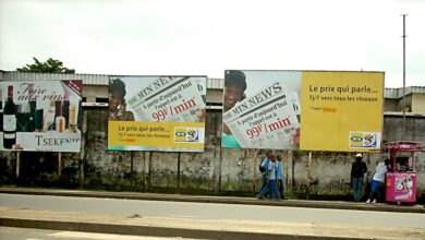 Panneaux publicitaires