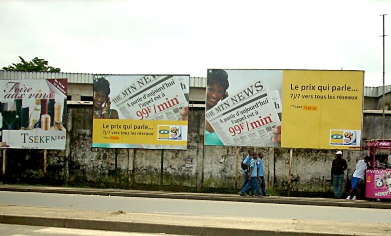 Panneaux publicitaires