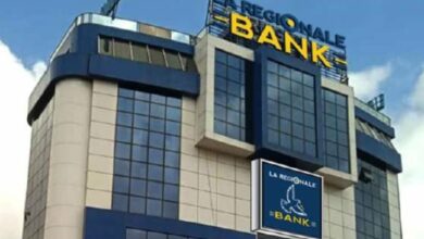 Une vue du siège de La Régionale Bank à Yaoundé