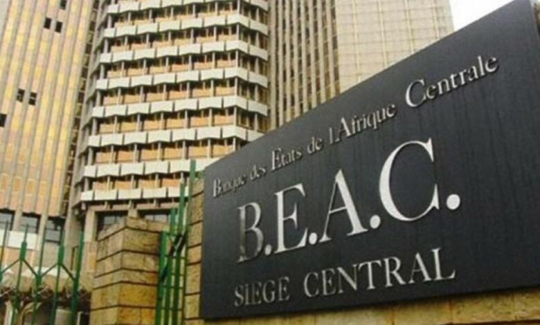 Le siège de la Beac