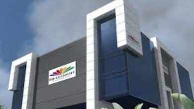 Siège de MultiChoice