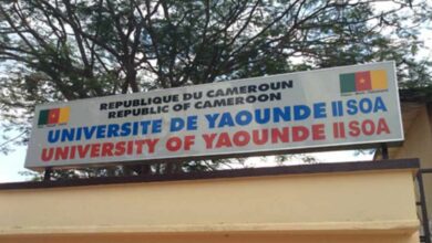 Une université publique du Cameroun